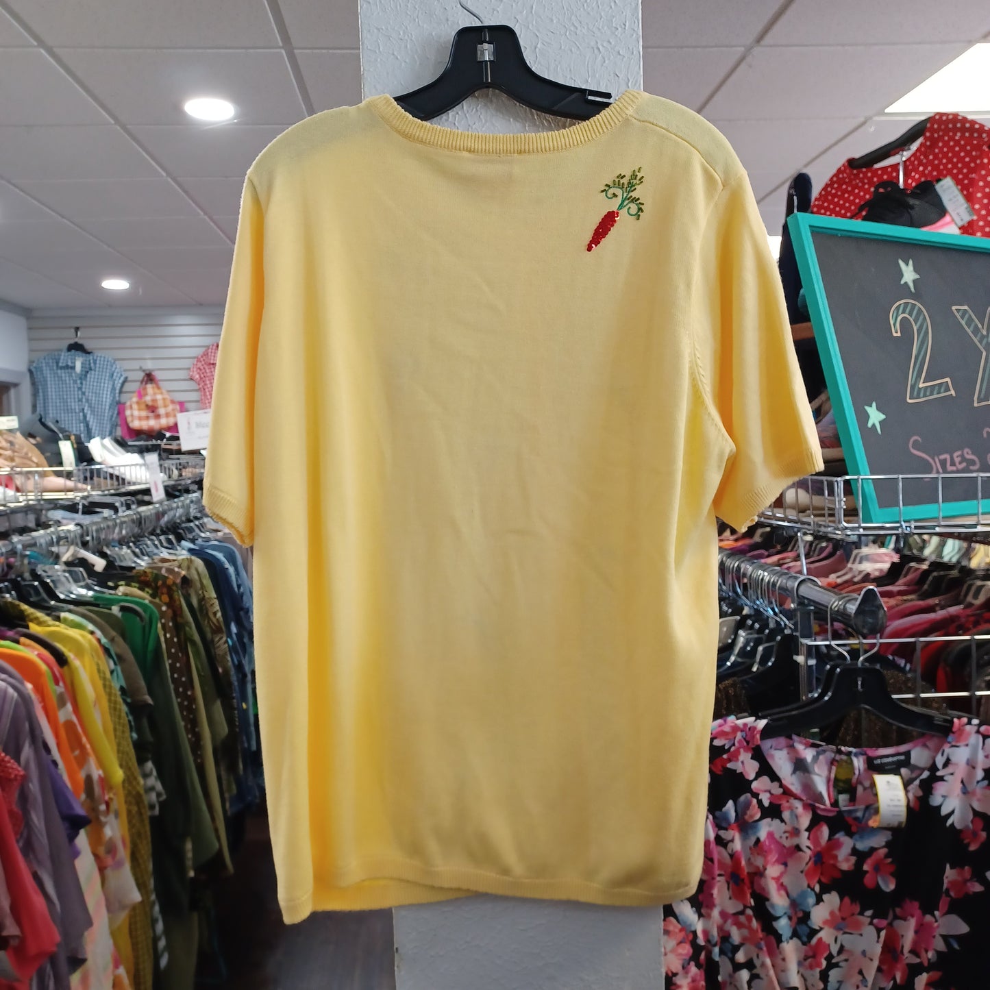 (XL) Quacker Factory