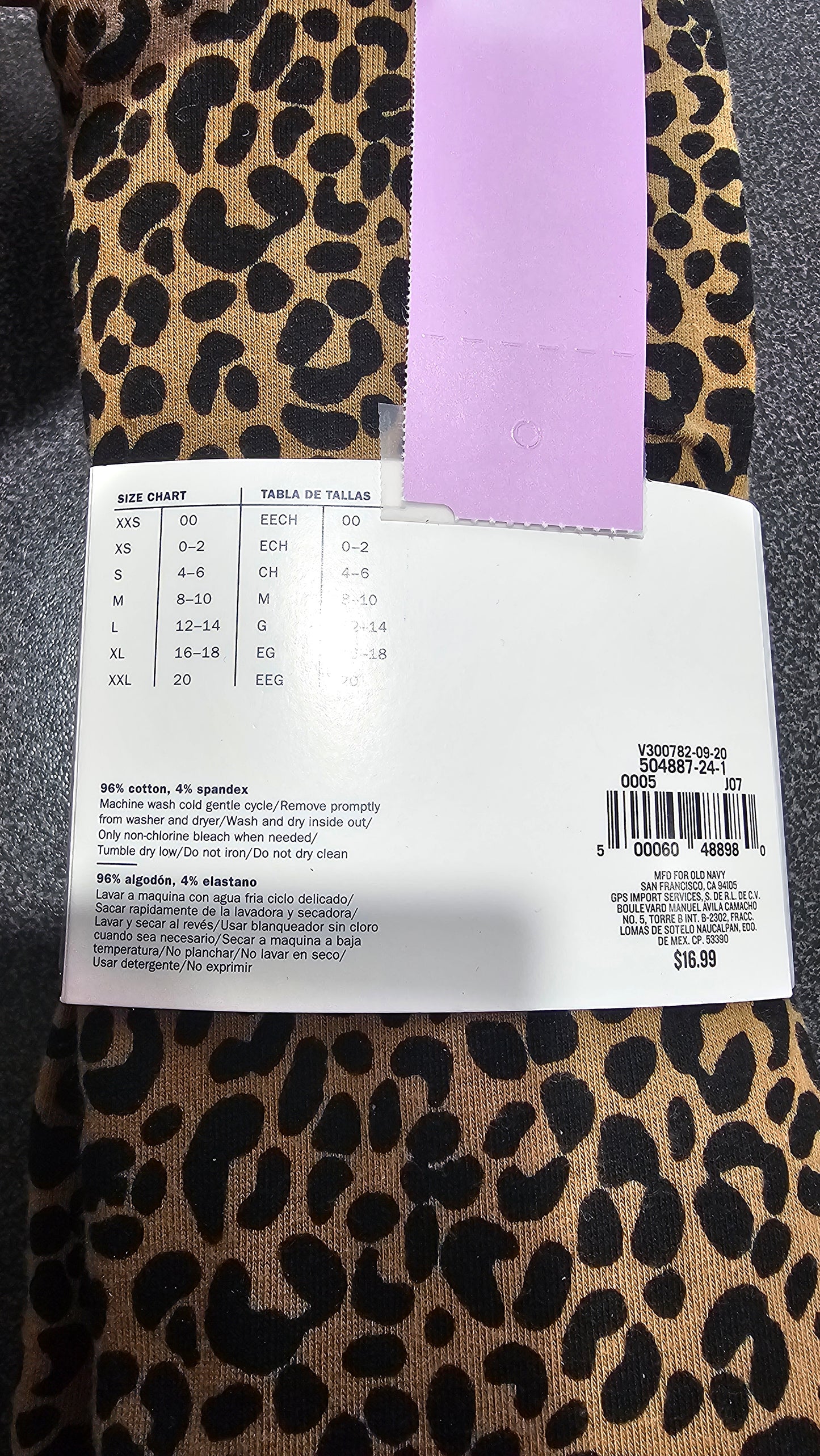 (2x) Old Navy Leggings