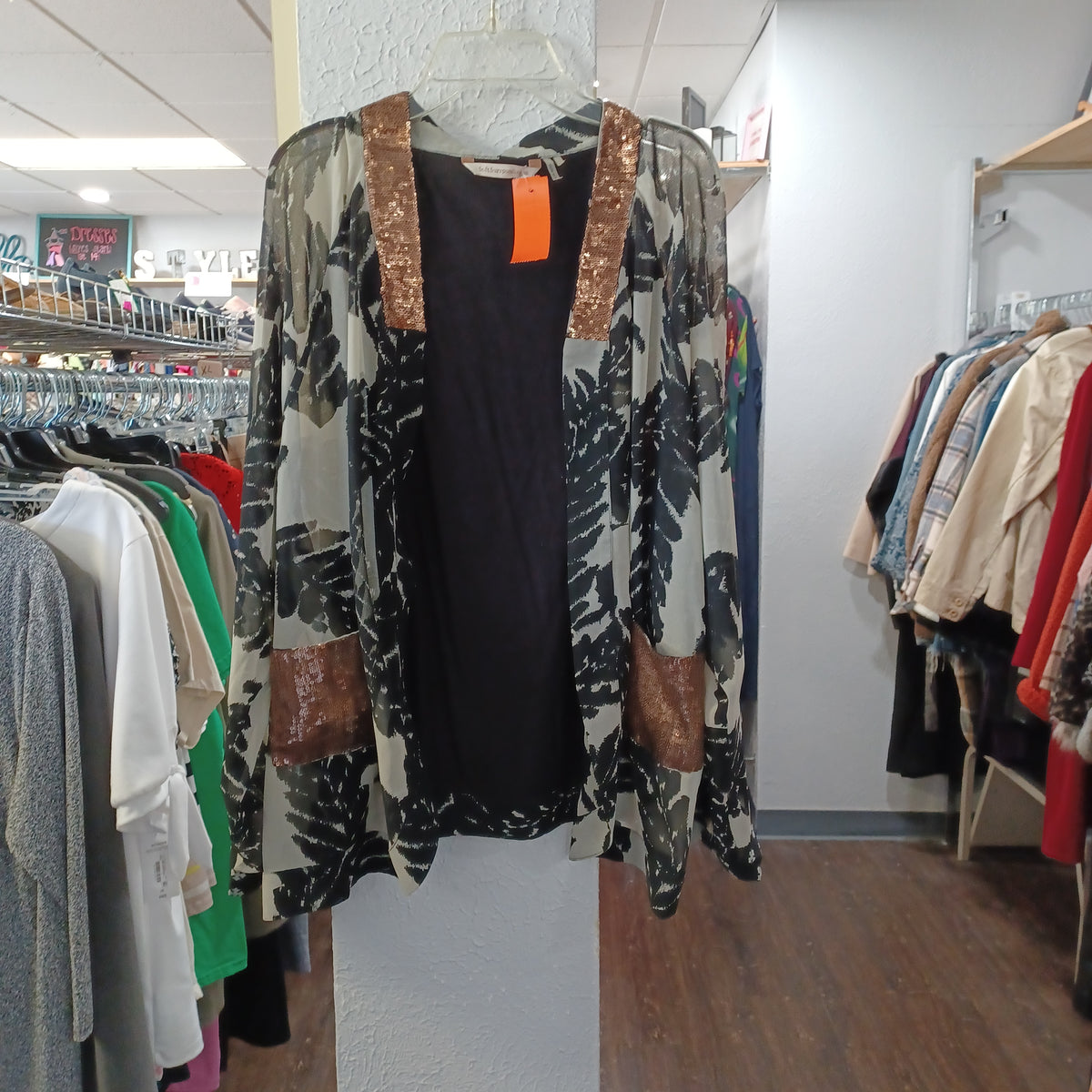 (1x) Soft Surroundings
