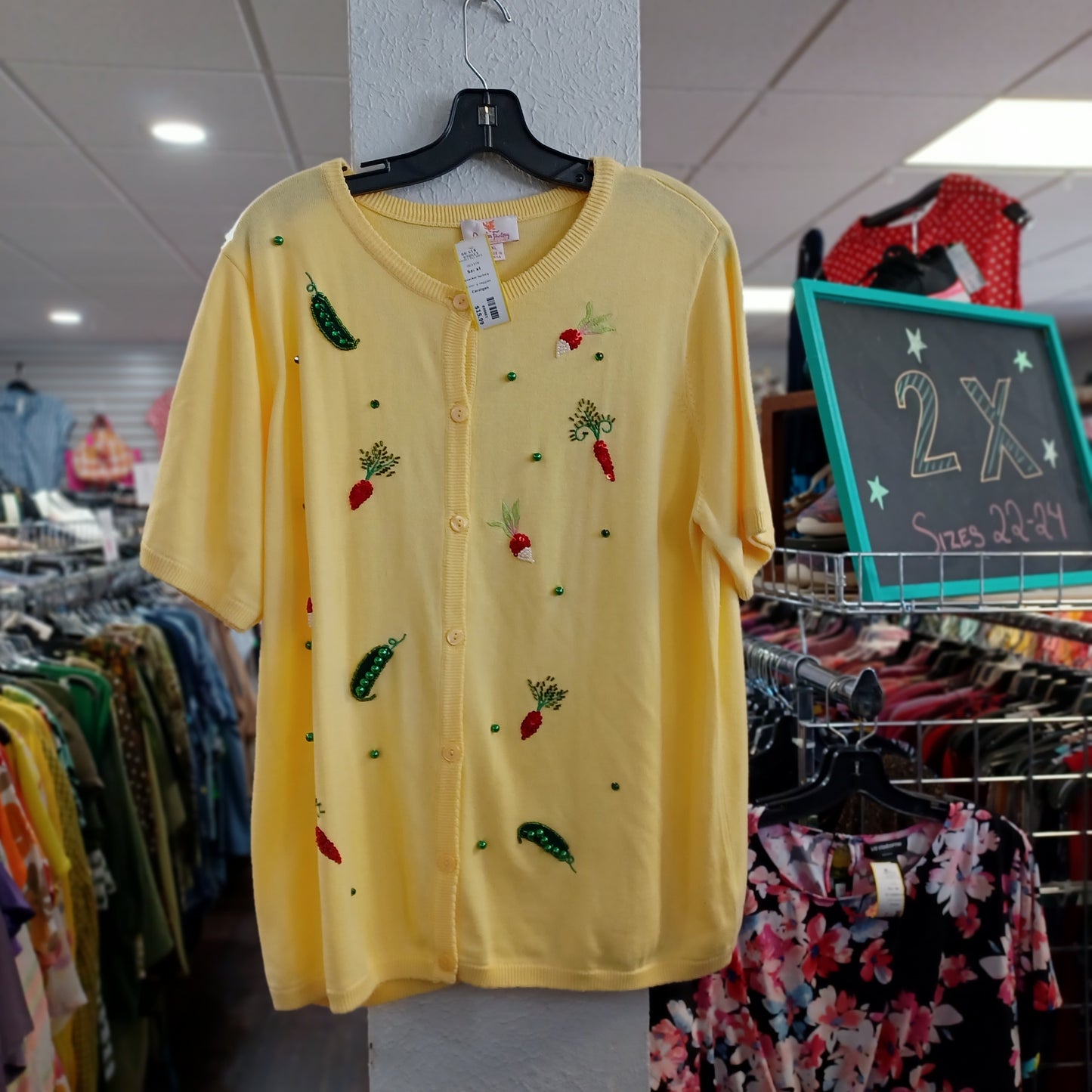 (XL) Quacker Factory