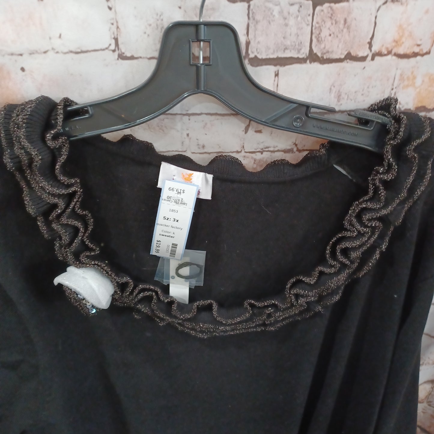 (3x) Quacker Factory