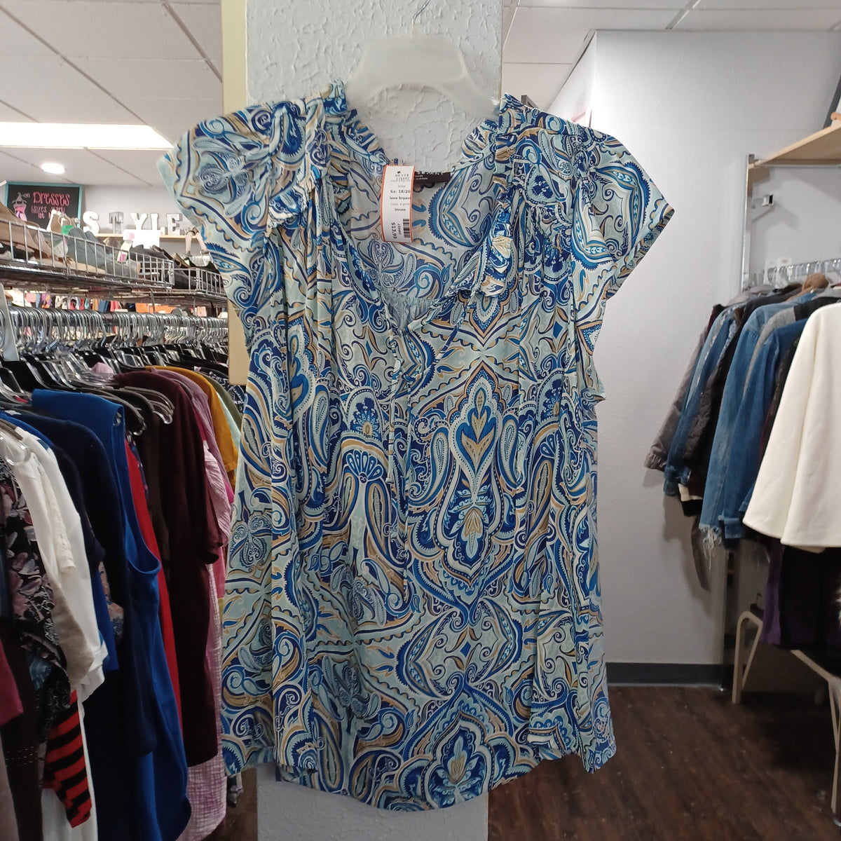 (18/20) Lane Bryant